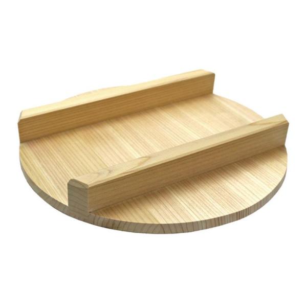 (1点) 飯台 蓋 60cm 雅漆工芸 00494622