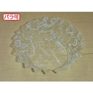 フィルムケース ラミケースOPP 6A 雲龍柄(白) 500枚 セイコー1枚