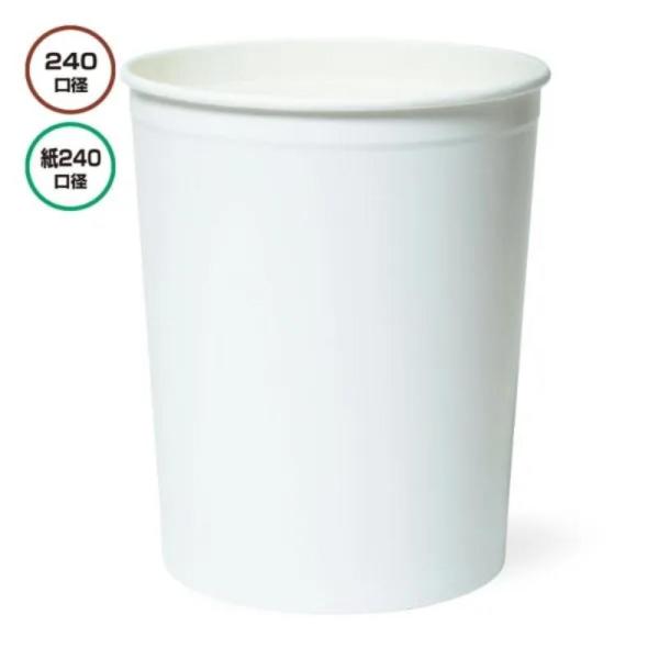(100枚) 紙カップ CO-10L 白無地 大袋入り 東罐興業 00510080