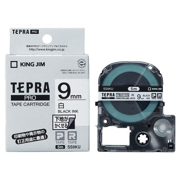(1点) テプラPROテープカートリッジ 下地がかくせるラベル (白/黒文字/テープ幅9mm) キン...