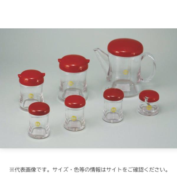 【1点】卓上用品 BB調味料入 B-5404B コショウ入 黒 80cc 00512193