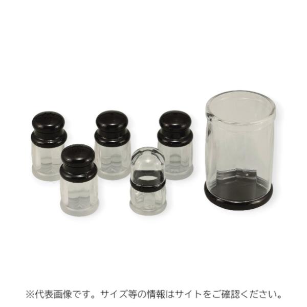 【1点】調味料入れ 弁慶 HF-233 カラシ入れ 00512298