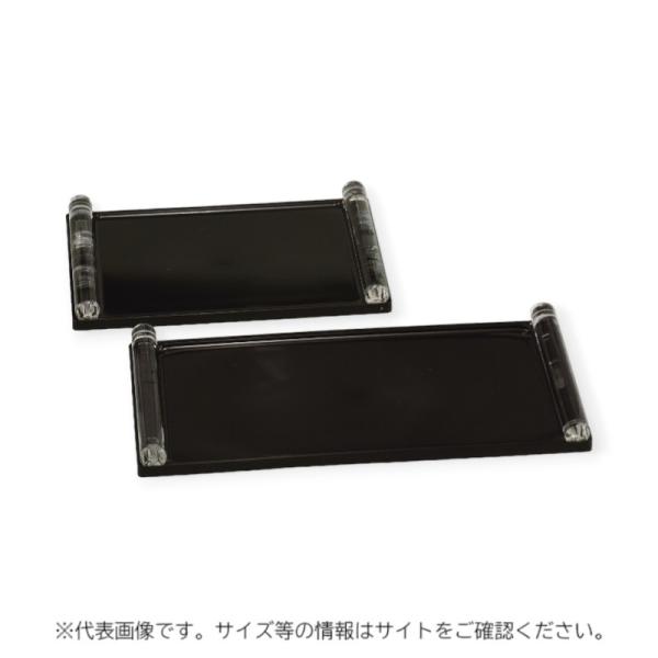 【1点】卓上用品 弁慶 HF-242 カスタートレー 00512308