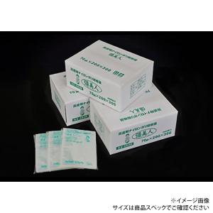 クリロン化成 真空袋 彊美人70 XS-1015100枚 業務用