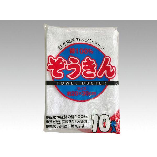 掃除道具 雑巾 雑巾 ベトナム ぞうきん 30g 10枚 中村