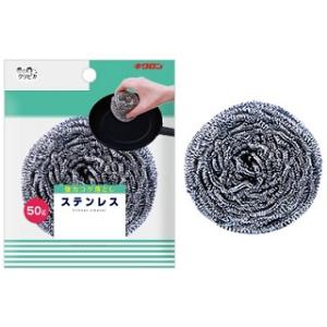 アムウェイ スクラブ バッズ 金属たわし 4個入り : BRハウス Yahoo!店