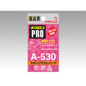 【1個入/バラ】キクロンプロ A-530 MP スポンジ キッチン用品 00537774｜pro-ste