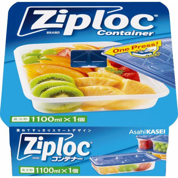 まとめ買い ジップロック コンテナー 長方形 1100ml 1個入 24袋 保存容器 ペール ポット...