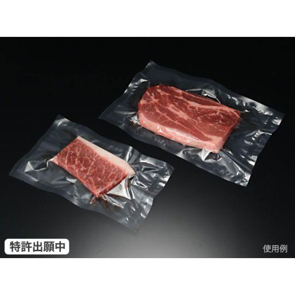 ナイロンポリ袋 脱気袋 汎用三方シール袋 パックスタイル PS ビーフパック 2030 100枚
