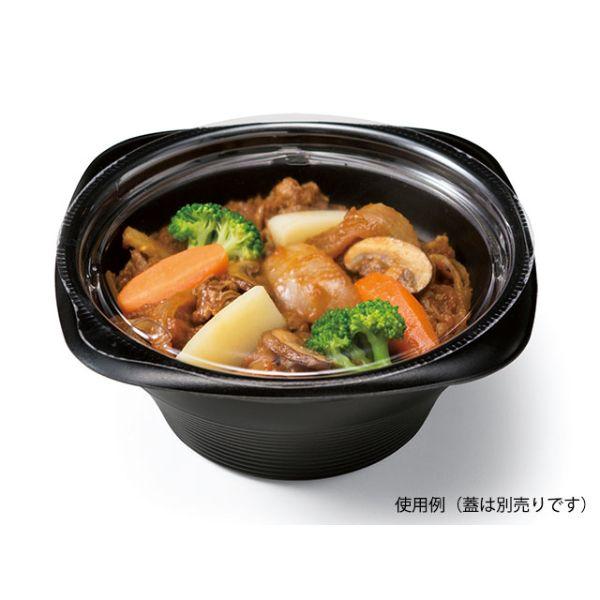 (50枚) スープ容器 RHFフーフ142-60B 黒 リスパック 00553455