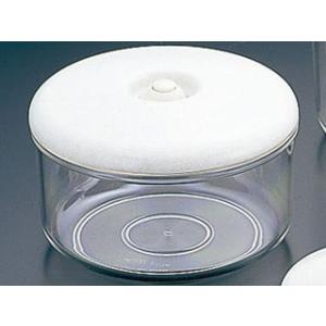 VAKUEN プレミアム真空保存容器 ミニセット バルブで便利開閉 BPA
