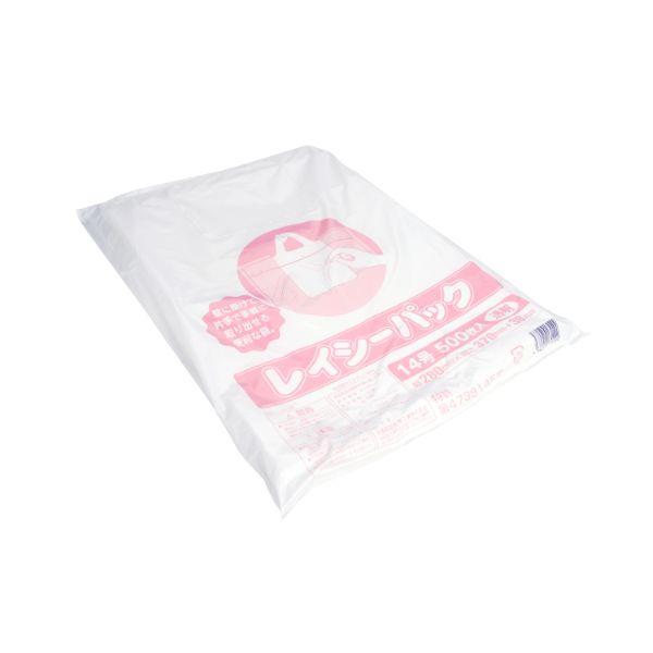 (4000点) 青果用袋 大阪和田化学工業 レイシーパック 14号 新 00555736