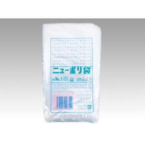 ポリ袋規格袋 ローデンポリ袋 ポリ袋 福助工業 ニューポリ袋 003 No.3 100枚 食品用ポリ袋 ビニール袋 業務用