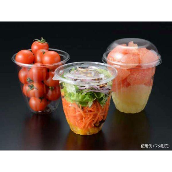まとめ買い 食品容器 冷麺容器 パックスタイル PS 14OZサラダ 本体  1250枚(50枚×2...