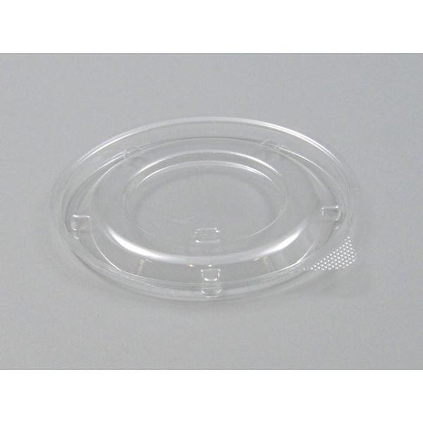 使い捨て食品容器 冷麺容器 パックスタイル PS OZサラダ 共通 内嵌合蓋 50枚