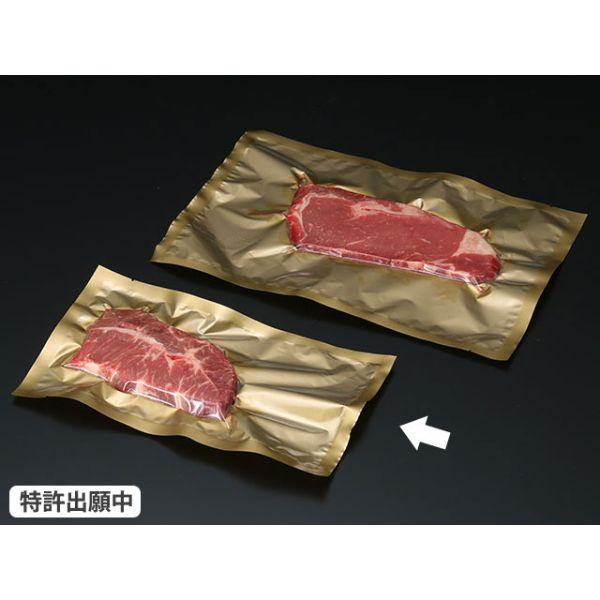 まとめ買い ナイロンポリ袋 脱気袋 パックスタイル PS ビーフパック 1525 金  2000枚(...