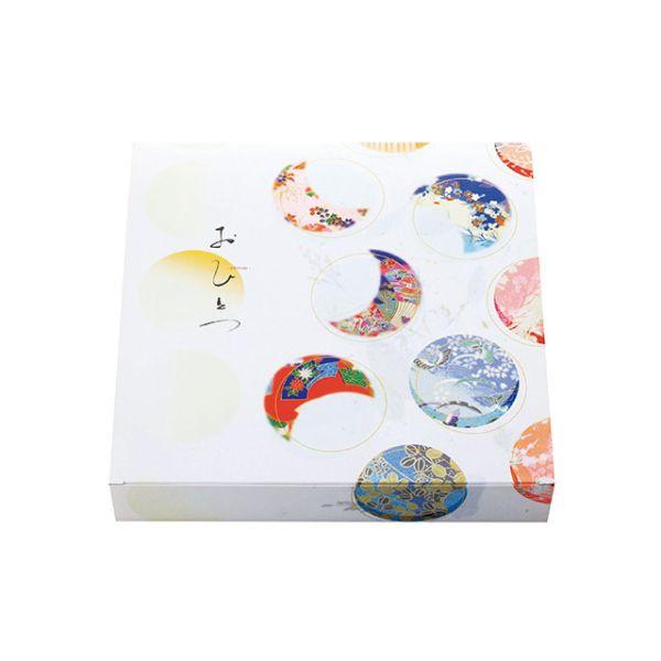 (200枚) 仕出し弁当容器 80-80おひとつ セパレート 紙ボックス本体 北原産業 005767...