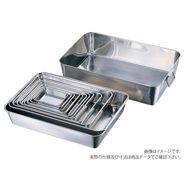 AG18-8 角バット 10枚取 赤川器物製作所1枚