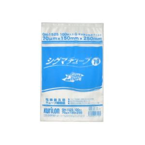 ナイロンポリ袋 真空パック袋(チューブ) シグマ...の商品画像