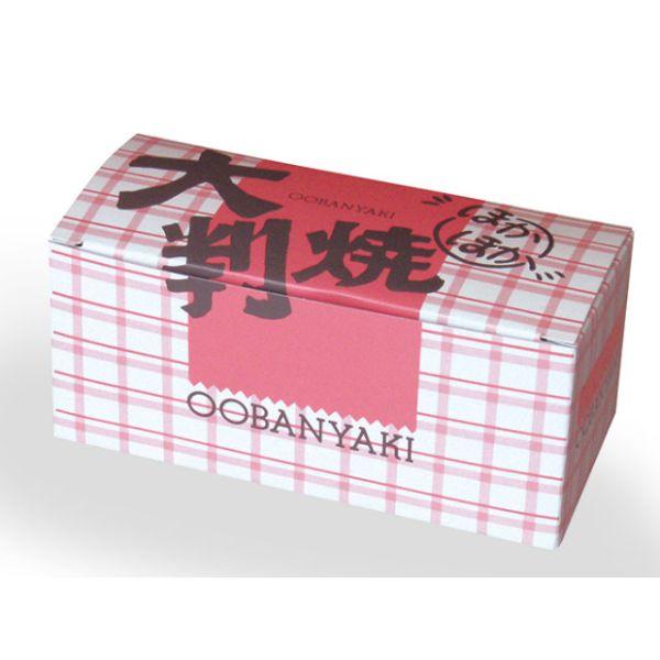 【600点】和菓子用箱 192-1 大判焼5ヶ入 ほかほか 愛宝 00581591