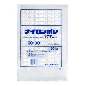 真空袋 福助工業 ナイロンポリ バリアTLタイプ 20-30100枚｜pro-ste