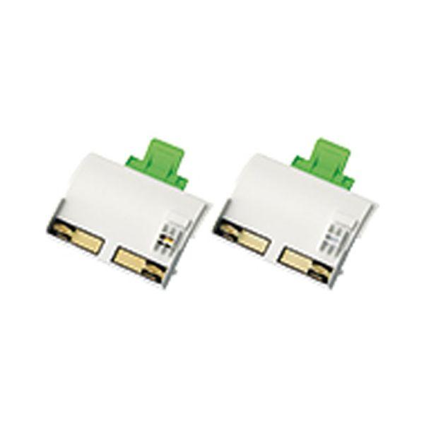 (1点) プラズマクラスターイオン交換ユニット IZ-C251Y(2個入) シャープ 0059047...