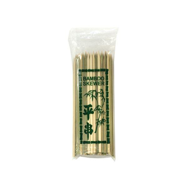 竹平串 21cm 100本入 マスキ1枚 業務用 竹串