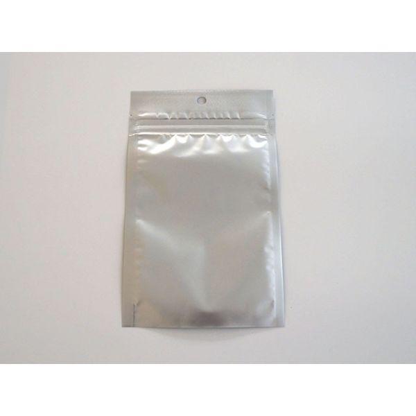 (500点) チャック付袋 ベリーパック 片面銀アルミマットチャック袋 120×195mm ASJ-...