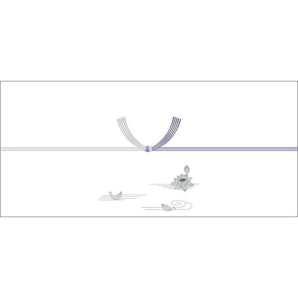 【5点】事務用品 2-396 のし紙 横長中 銀蓮 京 100枚入 ササガワ 00600944