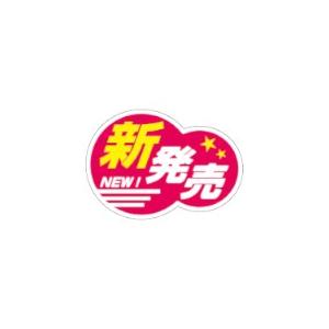 【500点】ラベル 75-7517 新発売 朋JSP 00602201