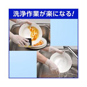 食器用洗剤 キュキュット クリア除菌4.5L ...の詳細画像3