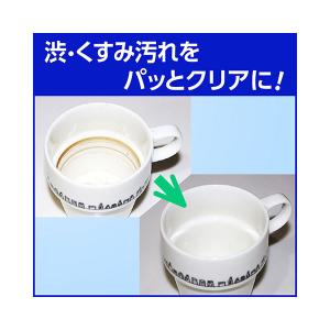 食器用洗剤 キュキュット クリア除菌4.5L ...の詳細画像4