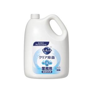 まとめ買い 食器用洗剤 キュキュット クリア除菌4.5L 業務用【花王】 4個｜pro-ste