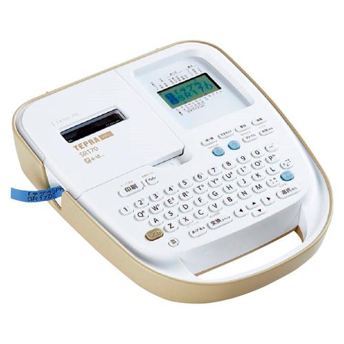 (1点) ラベルライター テプラPRO SR170 ベージュ キングジム 00607650