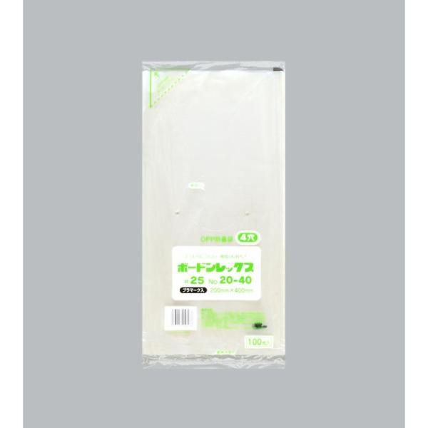 【4000点】青果向け防曇袋 ボードンレックス＃25No.20-40 4穴プラ 福助工業 00609...