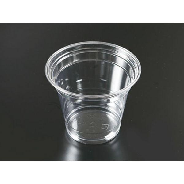 プラコップ クリアカップDY-92-9 ケーピープラテック50枚 使い捨て容器 業務用