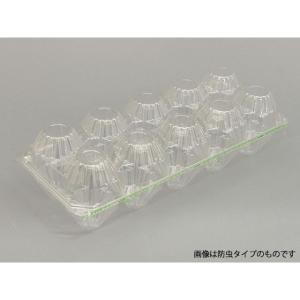 まとめ買い 農産容器 栗原製作所 卵パック 防虫ミシン目 上付細 10H M 袋入 10個用 1500枚(100枚×15)｜pro-ste