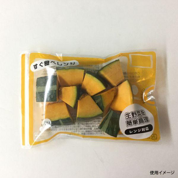 (1500点) オーラパックすぐ食べレンジ規格品(黄) 00619434