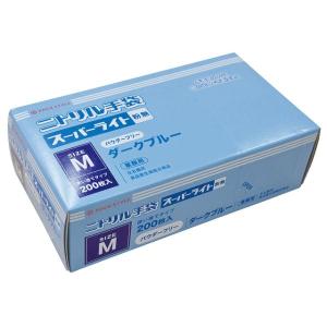 ニトリル手袋 PSニトリルスーパーライト 粉無...の詳細画像1