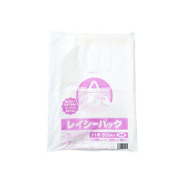 (6000点) 青果用袋 大阪和田化学工業 レイシーパック 11号 新 00622123