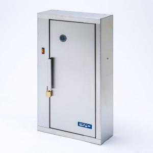 【未使用品】紫外線消毒器 UV CUBIC TG-8310 ホワイト 中古】タキガワ 『UVキュービック TG-8310（ホワイト