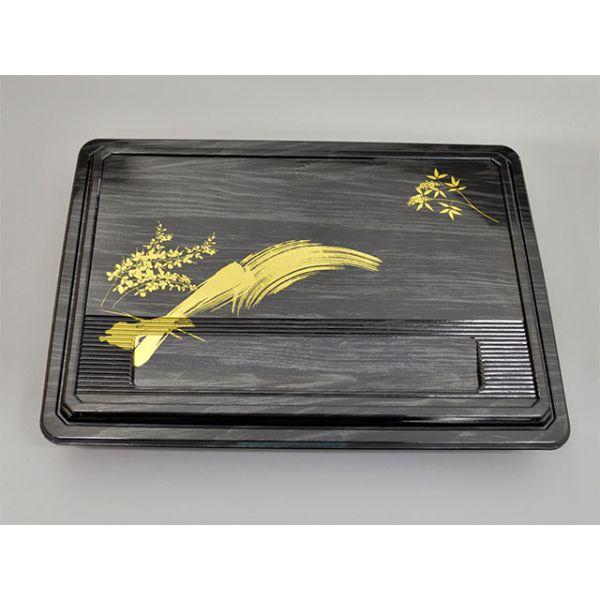 (400枚) CU-230 南天萩 共蓋 00635454