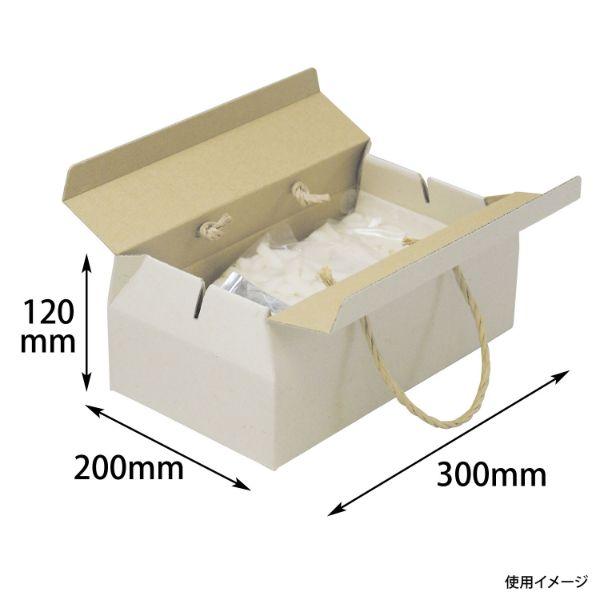 (60点) 贈答箱 ナチュラル手提BOX-L ヤマニパッケージ 00636055