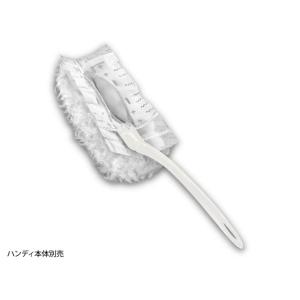 まとめ買い ホコリ取り 業務用ウェーブハンディ...の詳細画像1