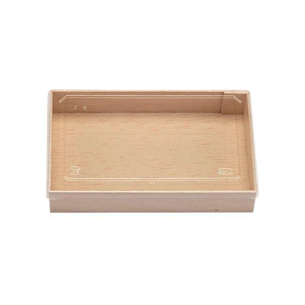 (120枚) 寿司容器 和器-1.5合折 蓋付 エフピコチューパ 00646618