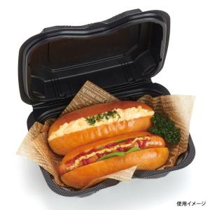 弁当容器 リスパック バイオデリカ シェルBOX40 黒25枚 使い捨て弁当箱 テイクアウト容器 業務用 使い捨て容器
