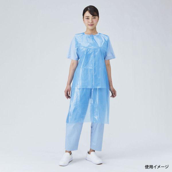 (1000点) 使い捨てエプロン ネオソフトPEエプロン ブルー メディテックジャパン 006494...