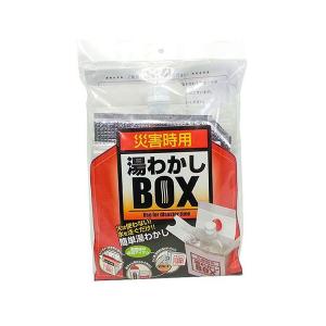 (10点) 【防災】避難セット 湯わかしBOX 基本セット トライ・カンパニー 00653156