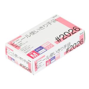 NISHIKIN (あわせ買い1999円以上で送料お得)NISHIKIN ゆうゆうグローブ