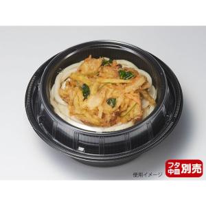 シーピー化成 (600枚) どんぶり容器 BF丼内4 赤つづみ本体 00153729